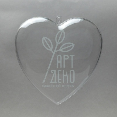 Форма декоративна пластикова "Серце", прозоре, 2 частини, 8 см, Китай
