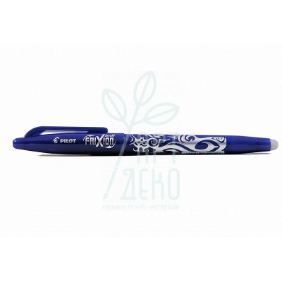 Ручка гелева "Пиши-Стирай", 0,7 мм, синя, Pilot
