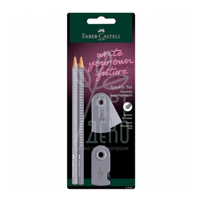 Набір олівців чорнографітних GRIP Sparkle Dapple Gray, 2 шт, + гумка та точилка, Faber-Castell