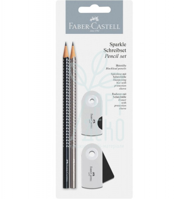 Набір олівців графітних GRIP Sparkle,  2 шт, + гумка та точилка, Faber-Castell