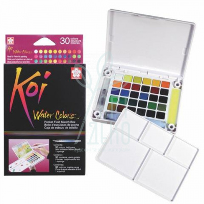 Набір акварельних фарб KOI Watercolors Sketchbox, 30 кол., SAKURA