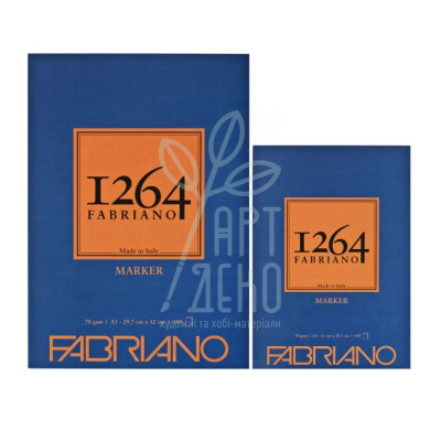 Склейка для маркерів 1264, 70 г/м2, 100 л, Fabriano