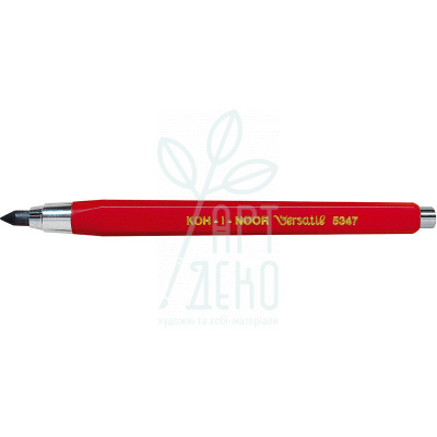 Олівець цанговий Versatil 5347, 5,6 мм, KOH-I-NOOR