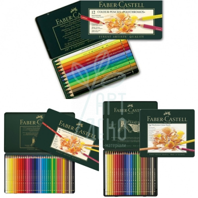 Набір олівців кольорових Polychromos, в металевій коробці, Faber-Castell