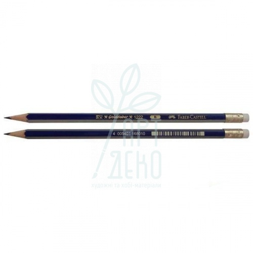 Олівець графітний з гумкою Goldfaber 1222, Faber-Сastell