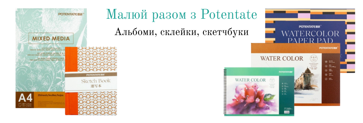 Potentate