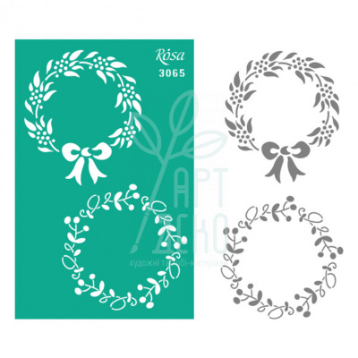 Трафарет багаторазовий самоклеючий Елементи та написи, №3065, серія "Новий рік",13х20см, ROSA Talent Трафарет багаторазовий самоклеючий Елементи та написи, №3065, серія "Новий рік",13х20см, ROSA Talent