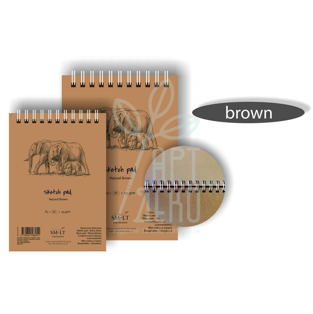 Альбом для ескізів AUTHENTIC, спіраль, коричневий папір, 135 г/м2, 80 л., SMILTAINIS