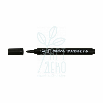 Маркер для термоперенесення на тканину 922 Transfer Pen, зникаючий, Чорний, 1,5 мм, Marvy