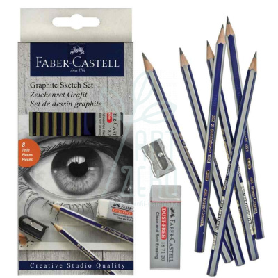Набір олівців графітних Goldfaber 1221, 6 шт + гумка + точилка, Faber-Castell