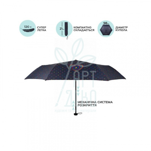 Парасоля дитяча Hearts, Kite 