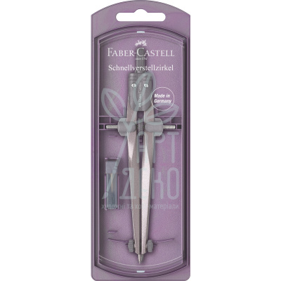 Циркуль Quick Set Compass Stream, 340 мм, в футлярі, Faber-Castell