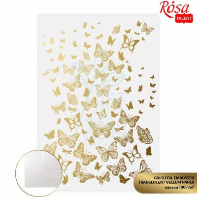 Калька напівпрозора з тисненням "Gold Butterflies", 21х29,7 см, 100 г/м2, ROSA Talent