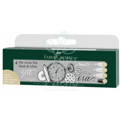 Набір пензлів-ручок PITT Artist Pen Black&White, 4 шт, Faber-Castell