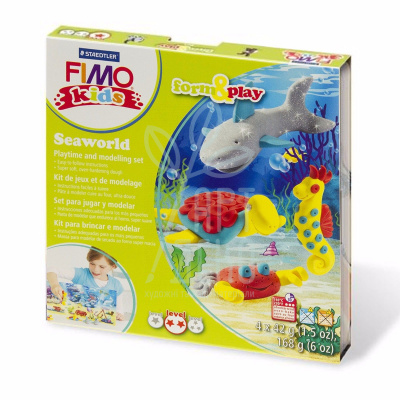 Набір полімерної глини Fimo Kids "Морський світ", 4  кольори по 42 г