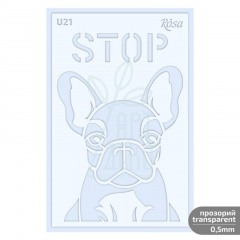 Трафарет багаторазовий універсальний, прозорий, №U21, серія "Тварини", 13х20 см, ROSA Talent