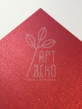 Папір Sirio pearl red fever, 120 г/м2, А4 (21х29,7 см)
