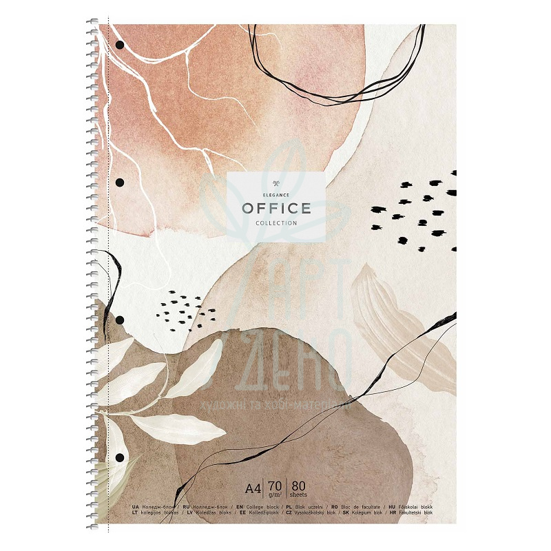 Коледж-блок, спіраль, А4+, 80 л., в клітинку, білий блок, 70 г/м2, картон, Школярик