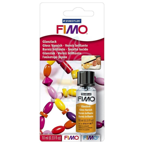 Лак для полімерної глини, глянцевий, з пензлем, 10 мл, Fimo