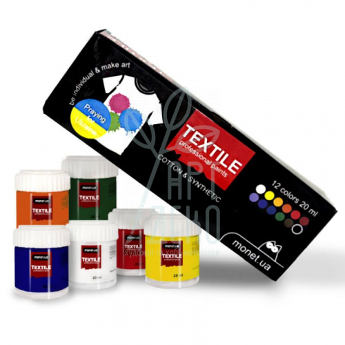 Набір фарб акрилових для тканини, 12х20 мл, Monet 