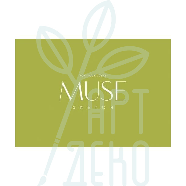 Блок-склейка для ескізів MUSE Sketch, А6+, 100 г/м2, 40 л., Школярик