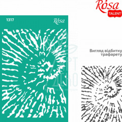 Трафарет багаторазовий самоклеючий, №1317, Фоновий 13х20 см, серія "Абстракція", ROSA Talent