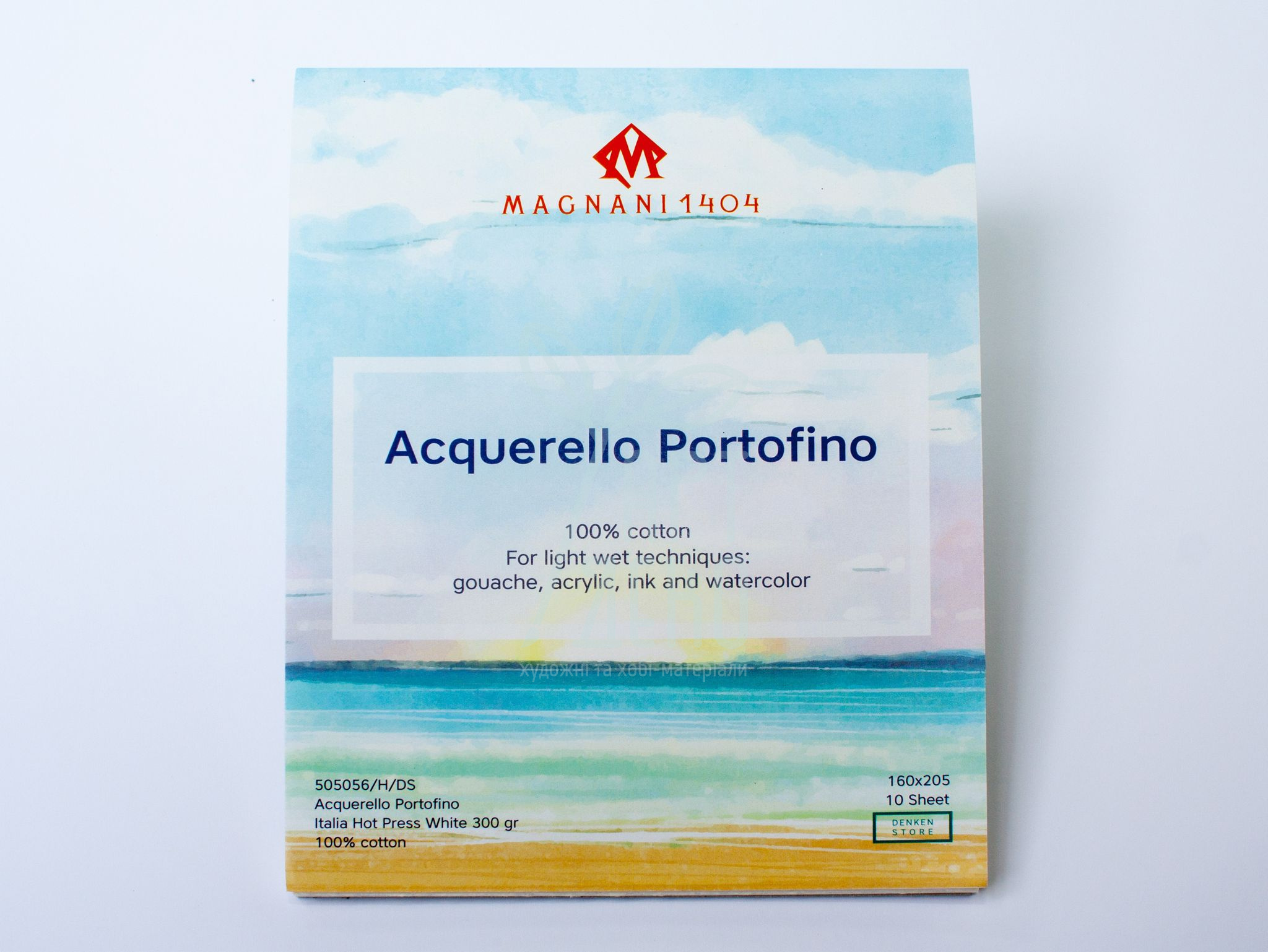 Склейка для акварелі, гуаші, акрилу Acquerello Portofino HPDS, 16х20,5 см, 300 г/м2, 10 л., Magnani