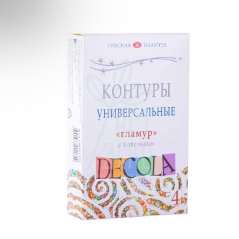 Набір контурів універсальних "Гламур", 4 кольори, 18 мл, Decola