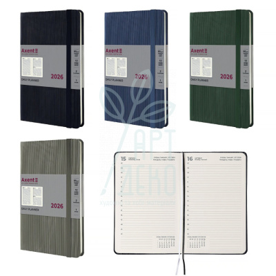 Щоденник датований 2026 Partner Lines, А5 (14,5х21 см), Axent