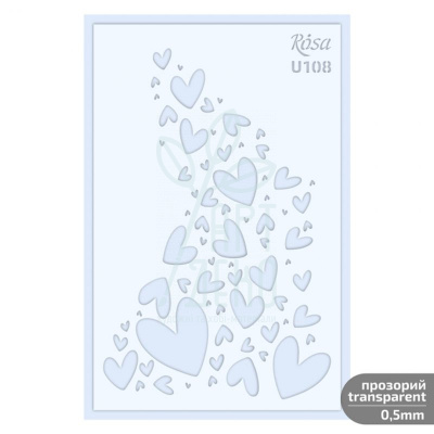 Трафарет багаторазовий універсальний, прозорий, №U108, серія "Love", 13х20 см, ROSA Talent