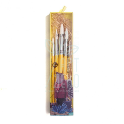Набір пензлів Yellow Edition, Синтетика кругла (№12, 10, 9, 6, 5), 5 шт, HIMI