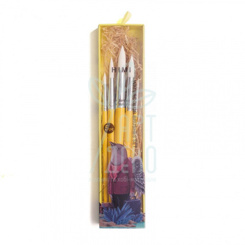 Набір пензлів Yellow Edition, Синтетика кругла (№12, 10, 9, 6, 5), 5 шт, HIMI