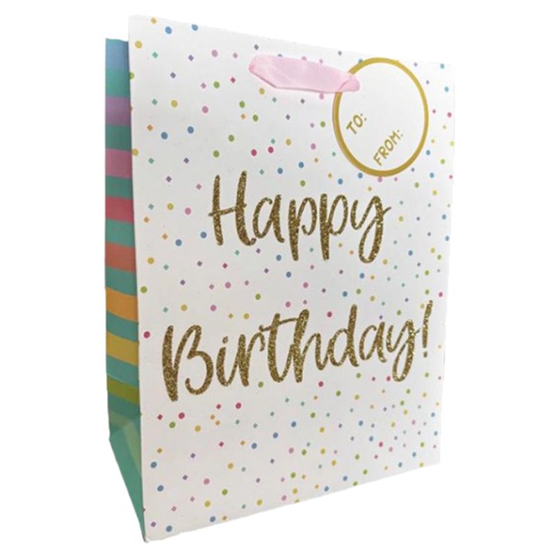 Пакет подарунковий "Пастельні горохи", 23х18х10 см, Україна