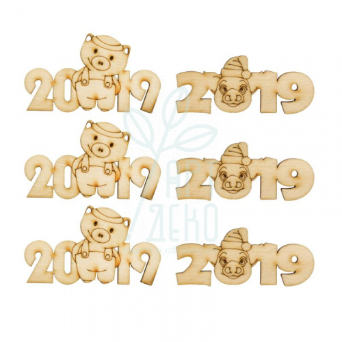 Набір заготовок "Символ 2019", фанера, 6 шт.