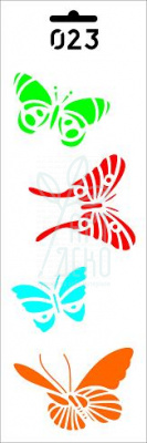 Трафарет декоративний 023 Чотири метелики, 10,7х31,1 см, Україна