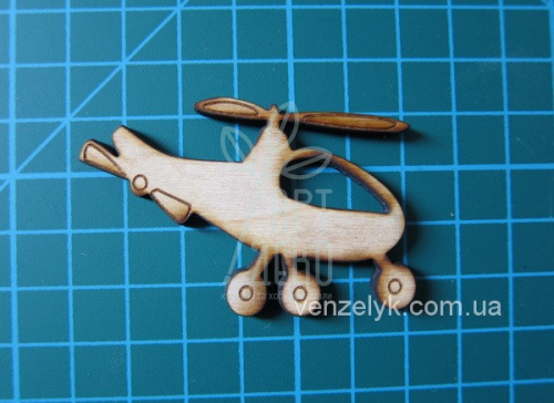 Фігурка дерев'яна "Вертоліт", Вензелик