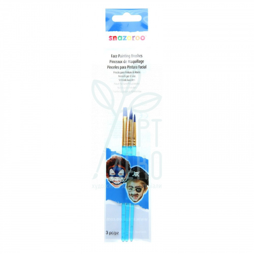 Набір пензлів для аквагриму Boys set of 3 face paint brushes, 3 шт., Snazaroo