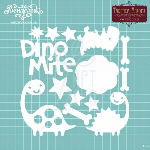 Набір чипбордів "Динозаврики", Вензелик
