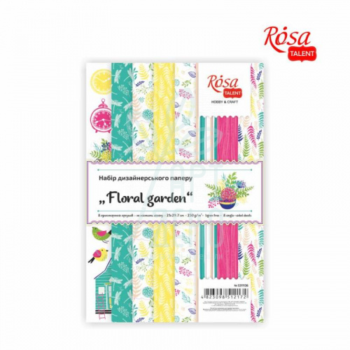 Папір дизайнерський, односторонній глянцевий "Floral garden", А4, 250 г/м2, 8 л., ROSA Talent