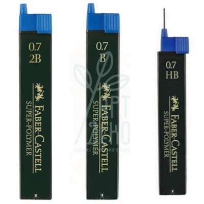Грифелі Super-Polymer для механічного олівця, 0,7 мм, 12 шт., Faber-Castell