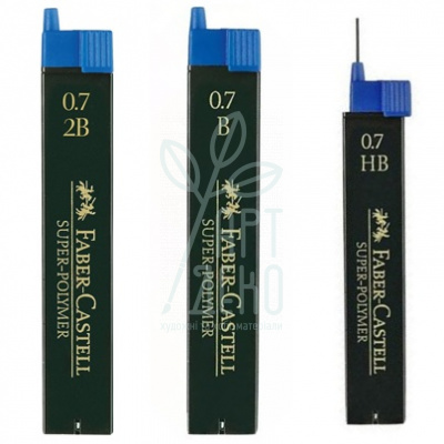 Грифелі Super-Polymer для механічного олівця, 0,7 мм, 12 шт., Faber-Castell Грифелі Super-Polymer для механічного олівця, 0,7 мм, 12 шт., Faber-Castell