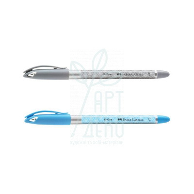 Ручка кулькова K-One, 0,7 мм, Faber-Castell