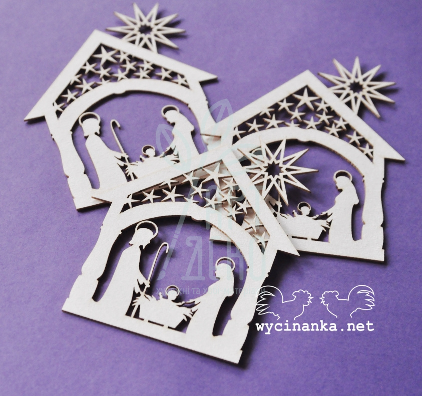 Набір чипбордів "Різдвяна шопка", 3 шт., Wycinanka