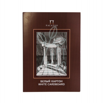 Набір білого картону "Беседка" А4 (21х29,7 см), 200 г/м², 10 л., ГОЗНАК