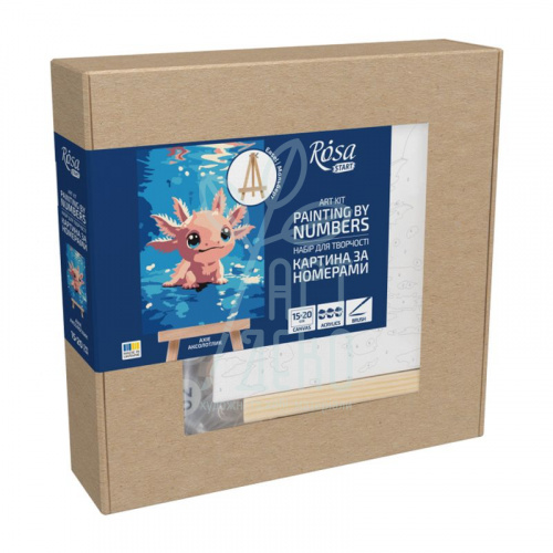 Набір для розпису за номерами "Аксолотик", 15х20 см, з мольбертом, ROSA Start