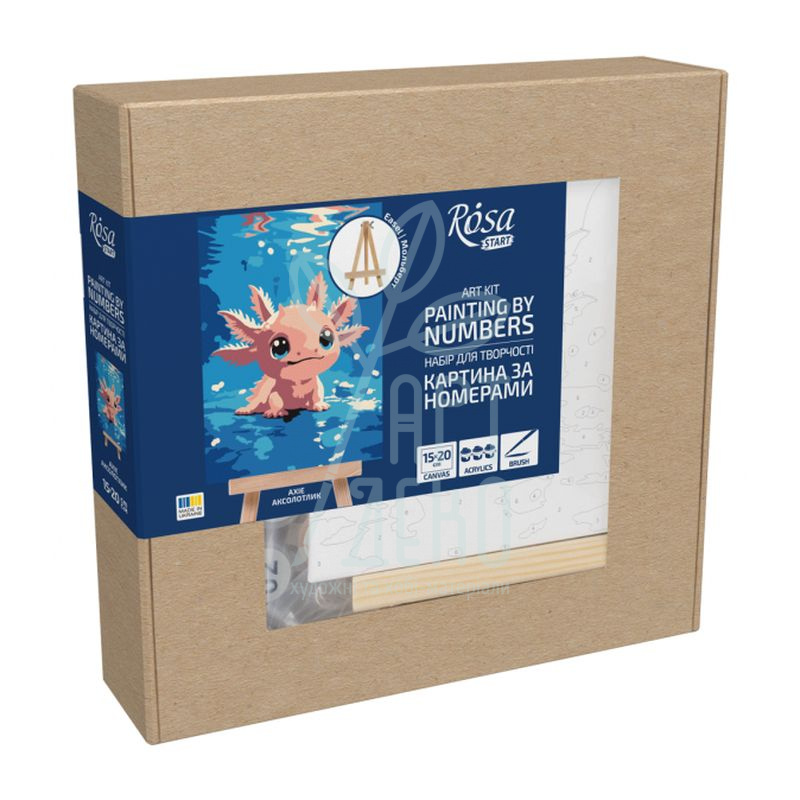 Набір для розпису за номерами "Аксолотик", 15х20 см, з мольбертом, ROSA Start