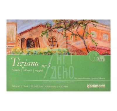 Склейка для пастелі Tiziano Nr.5, папір Fabriano, 5 кольорів, 22,5х32,5 см, 160 г/м2, 15 л., Польща