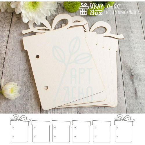 Набір основ для альбому "Подарунок", фанера, 6 шт., Скрапбокс