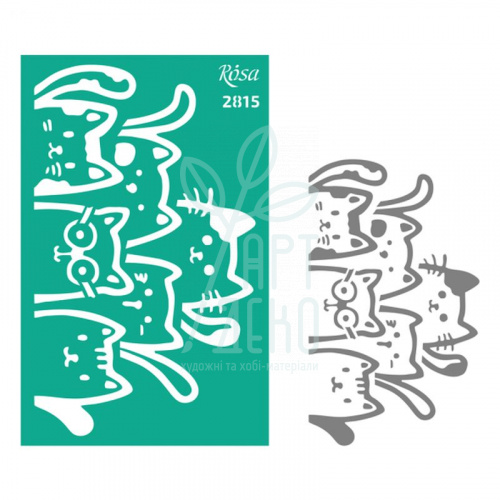 Трафарет багаторазовий самоклеючий, елементи та написи, №2815, серія "Kids", 13х20 см, ROSA Talent