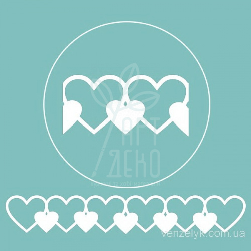 Чипборд "Бордюр 19", Вензелик